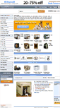 Mobile Screenshot of dogcrates.factoryoutletstore.com